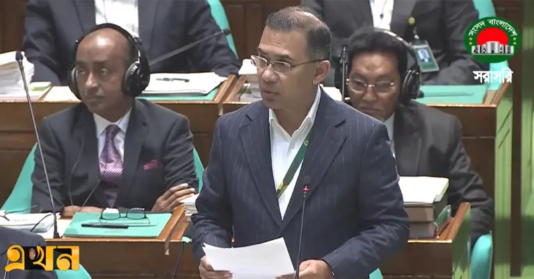 প্রধানমন্ত্রী তারেক রহমান